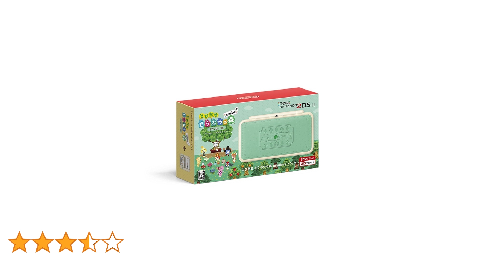 ニンテンドー2DS - 新品 Newニンテンドー2DS LL とびだせどうぶつの森 amiibo＋パック Amazon | Newニンテンドー2DS LL とびだせ どうぶつの森